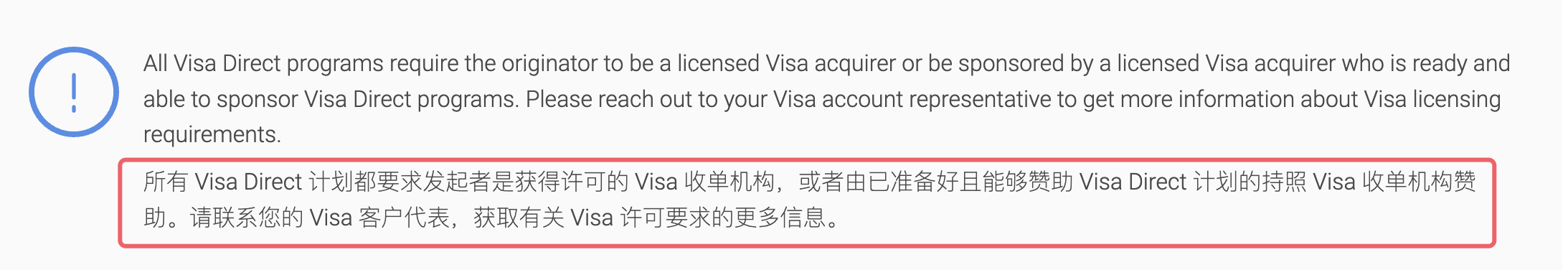 企业微信截图_8a9f9eda-c3a6-42fe-9a60-4eae3d1e2e82