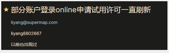 4EBD2CF7465F2F88D0AD1C4D7D286E1F