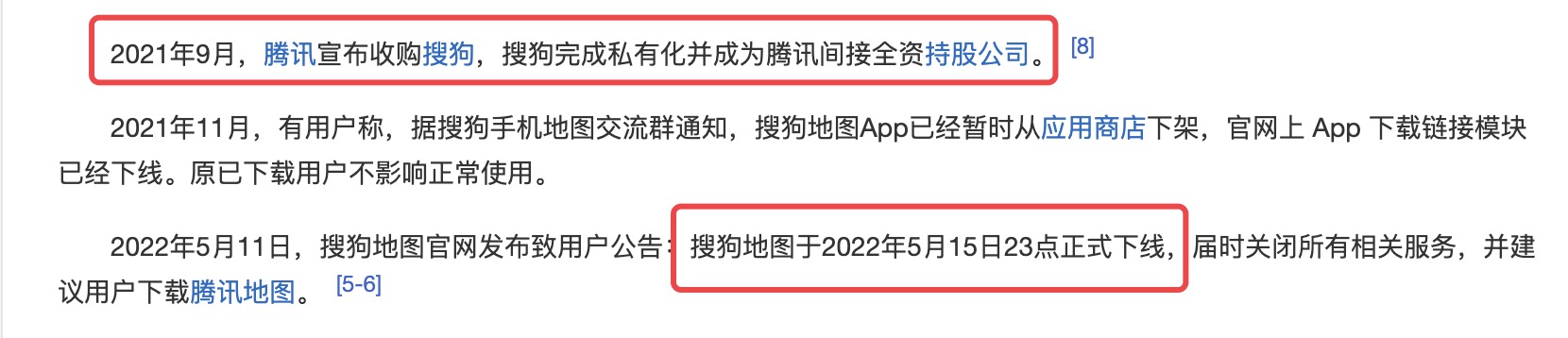 A173EE2D0D17FEB5E50958536F1852B5