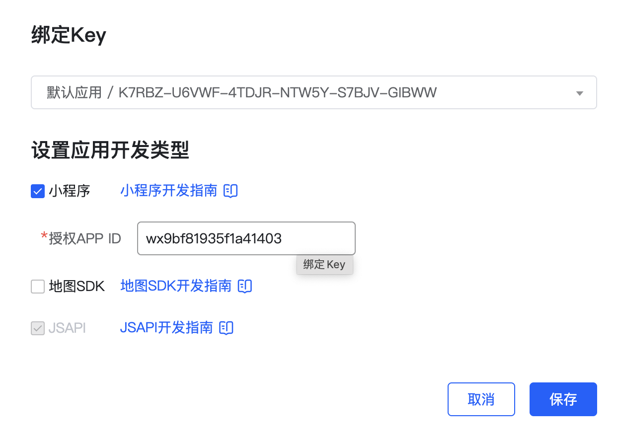 image-20220330005445810