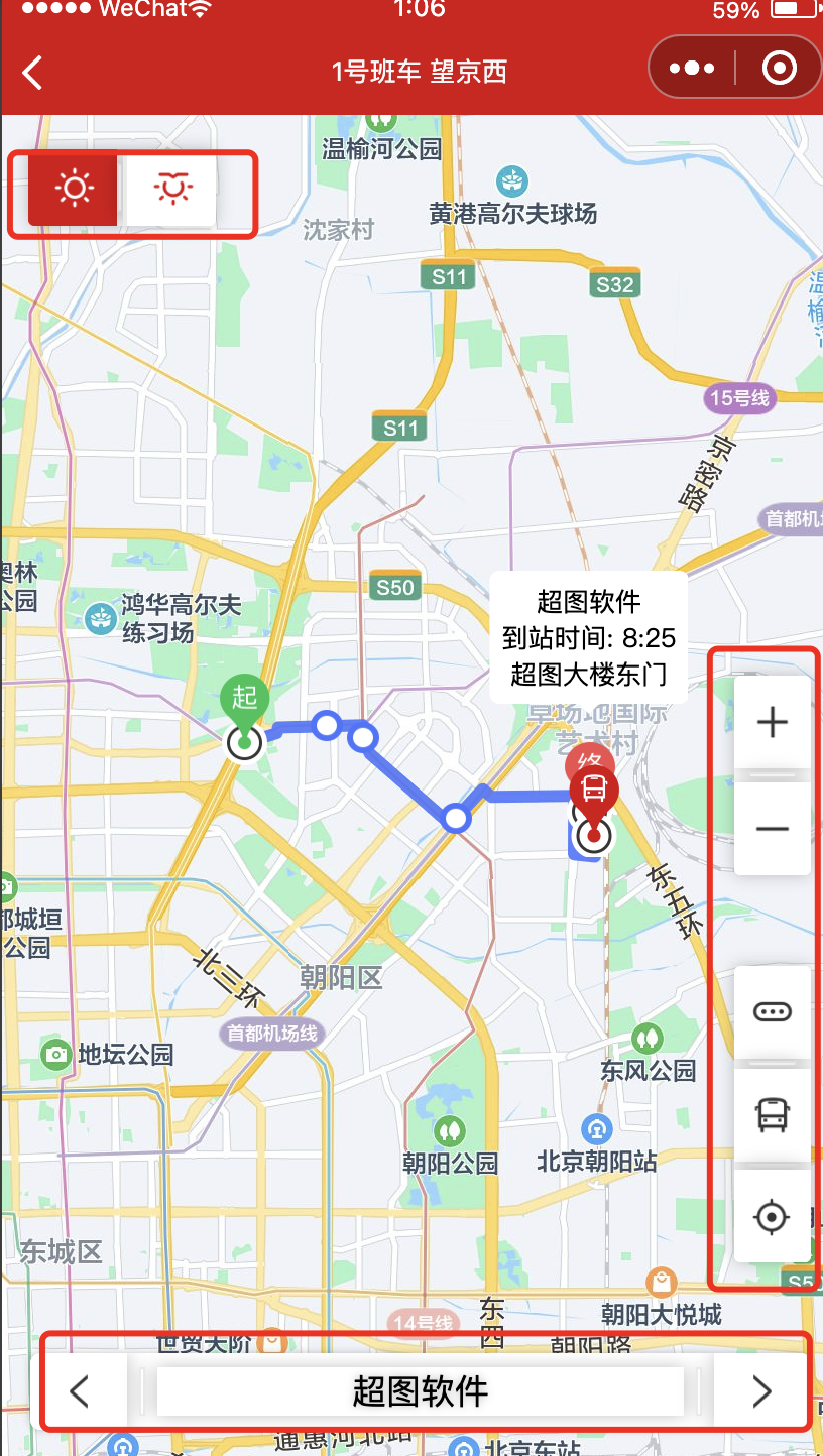 image-20220330010745828