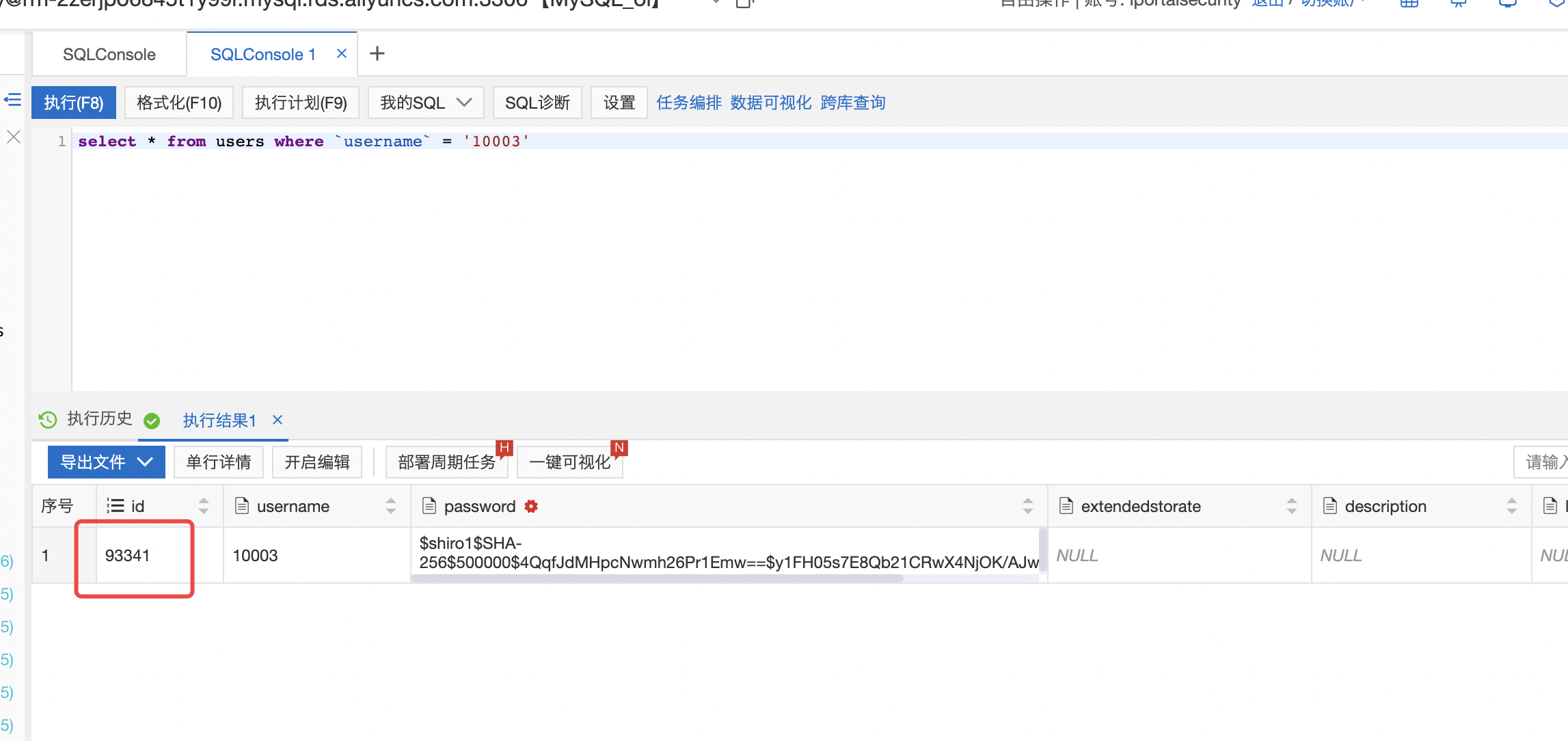 image-20220722102313862