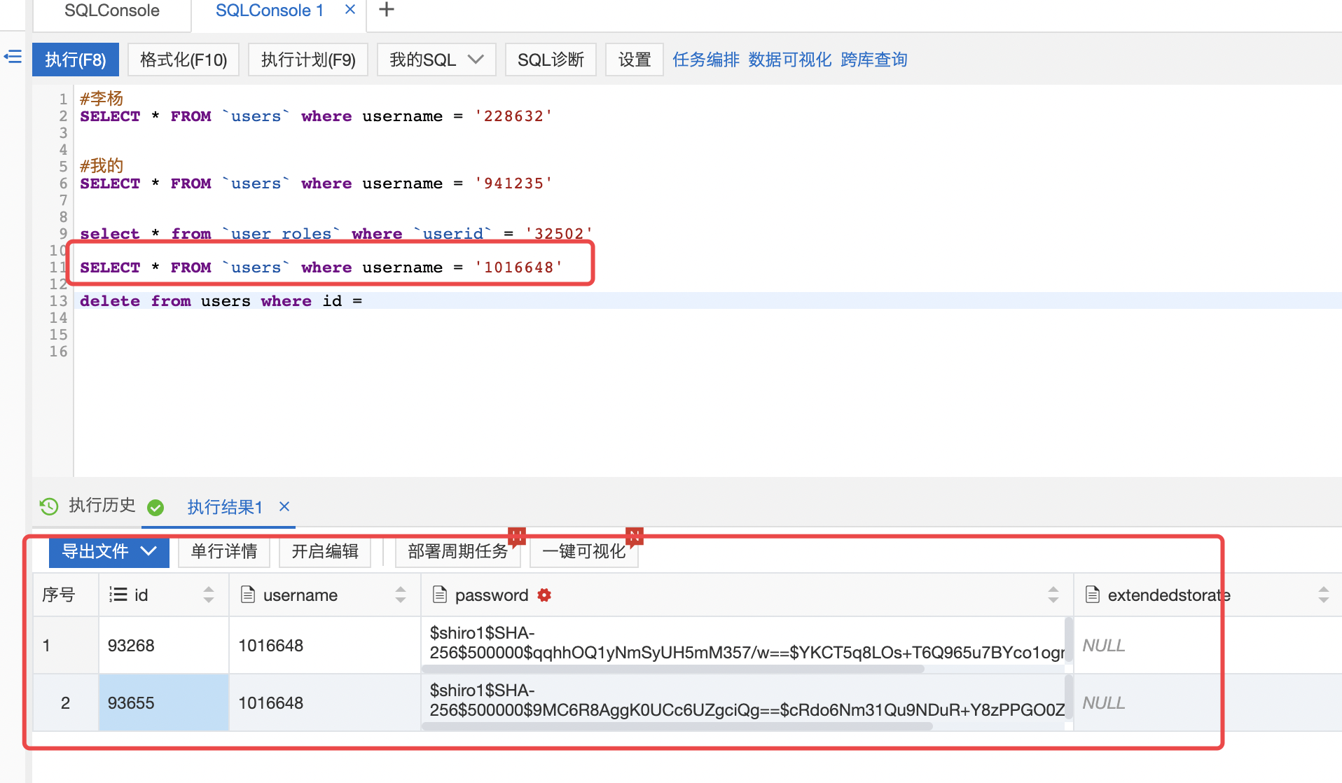 image-20220722104455117