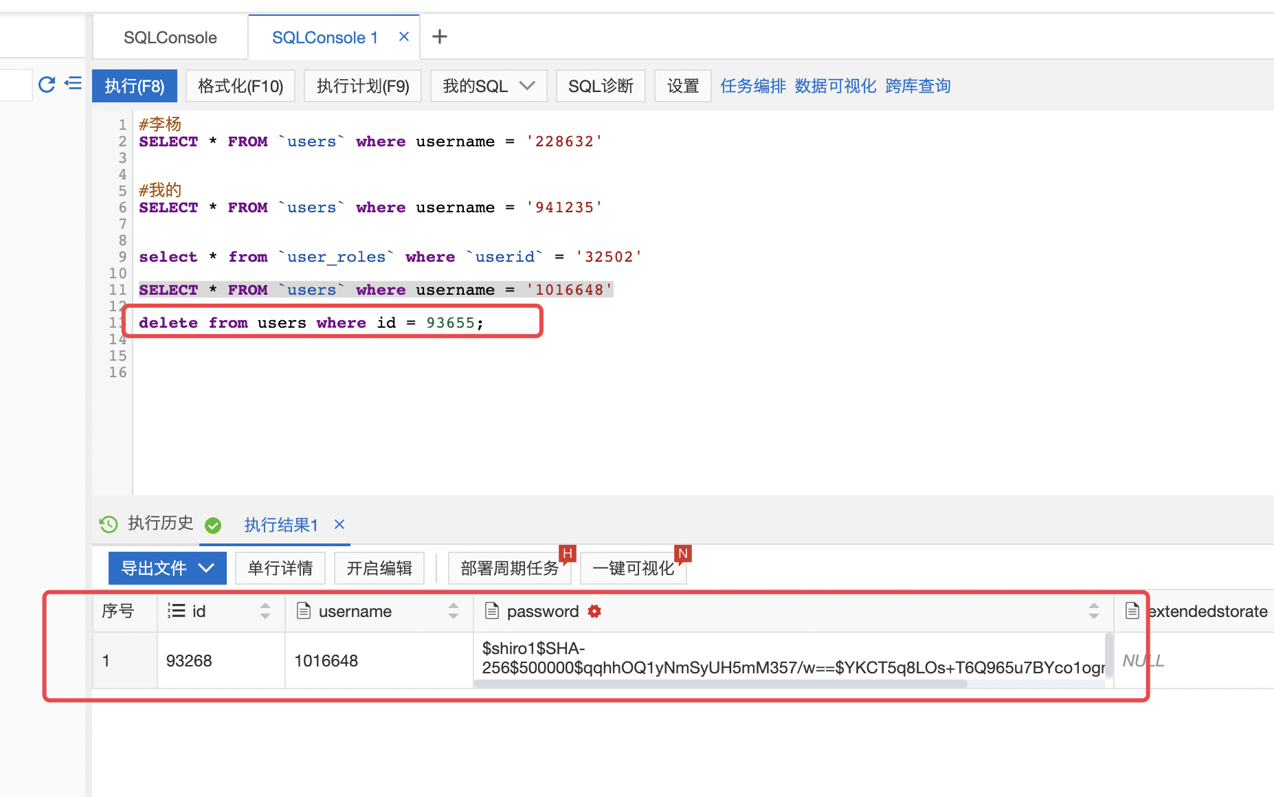 image-20220722104555983