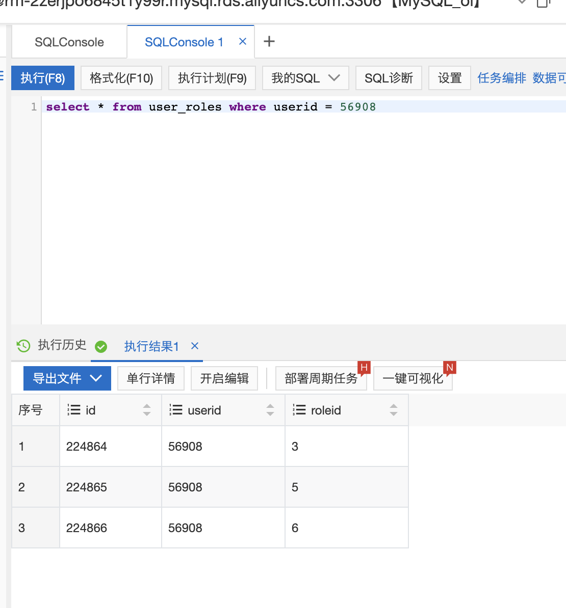 image-20220722153651777