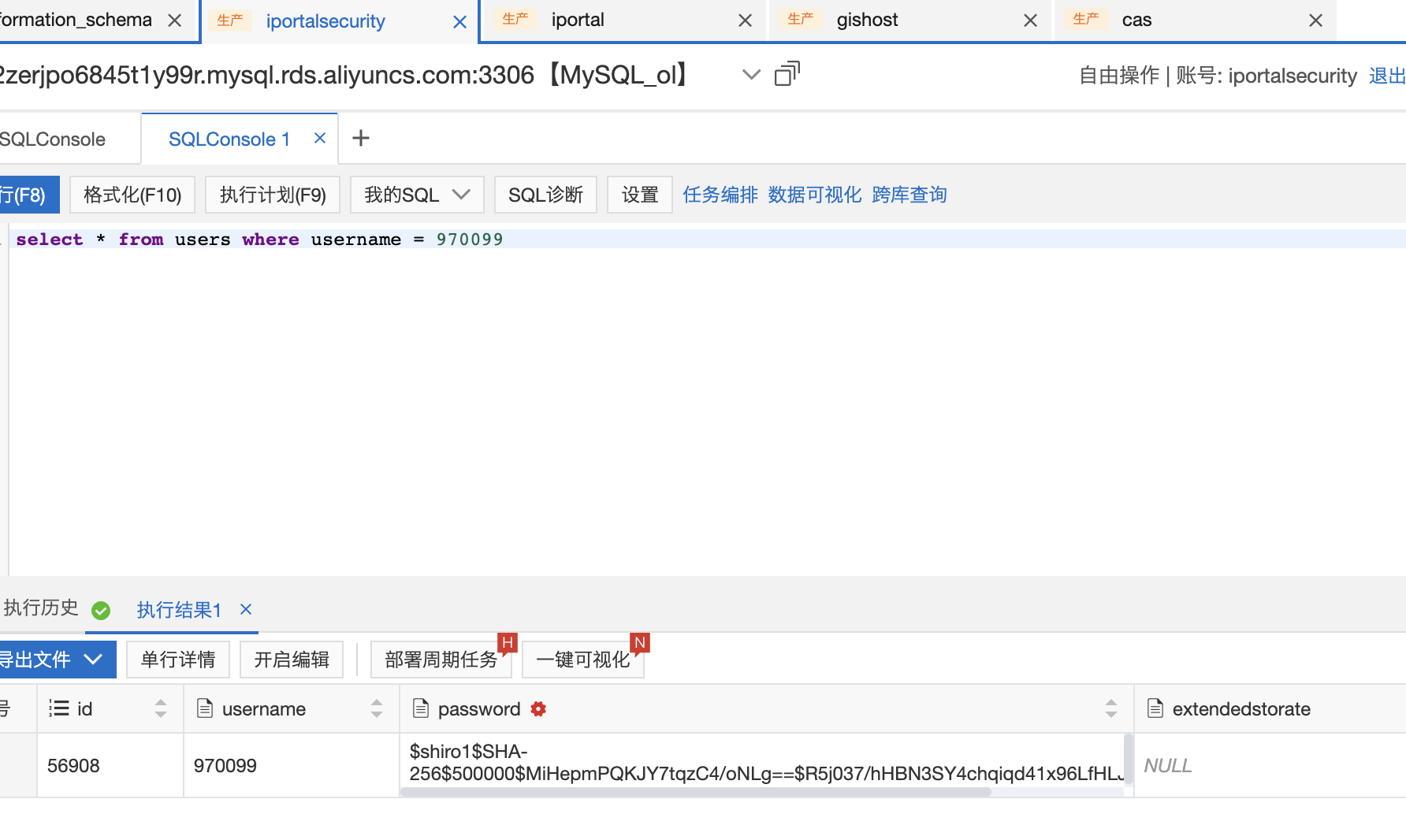 image-20220722153722917