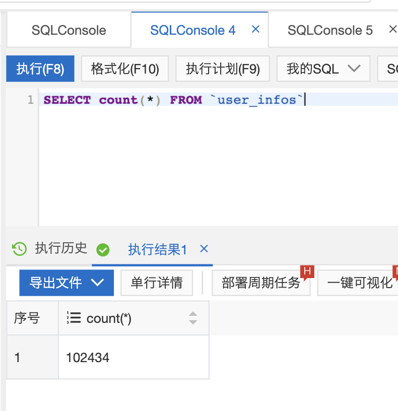 image-20221011151630450