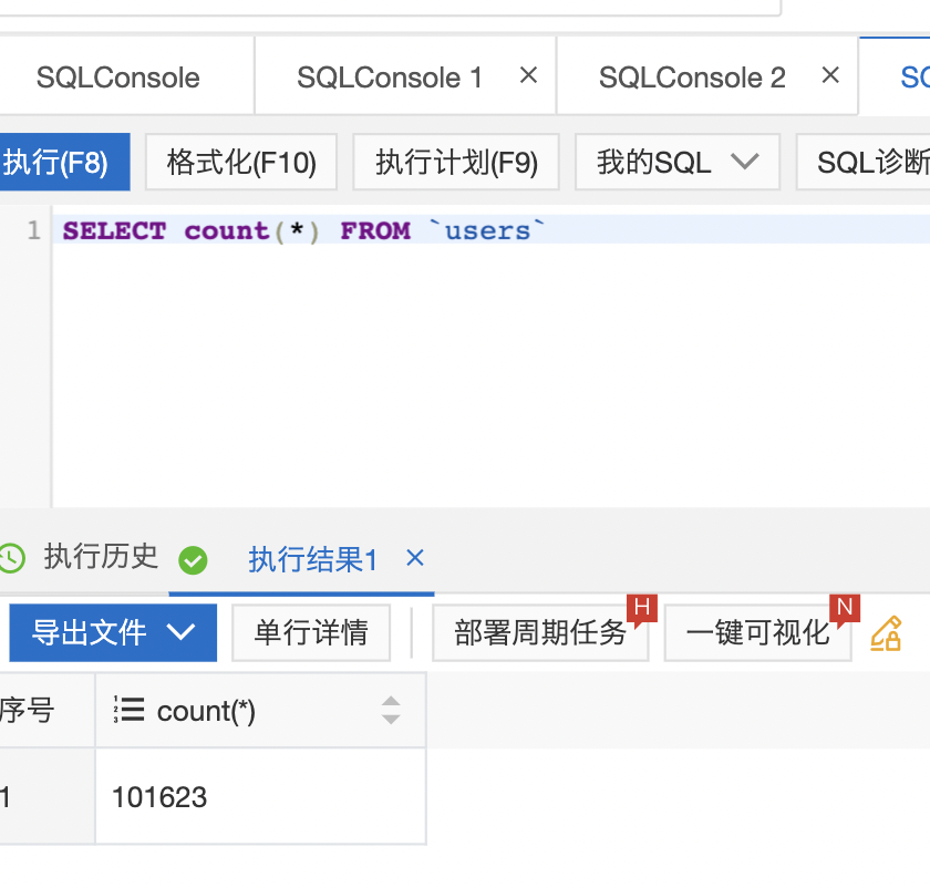 image-20221011151725123