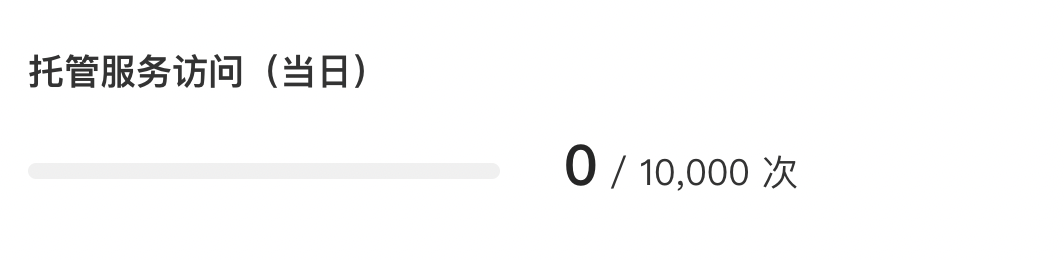 image-20221118153257806