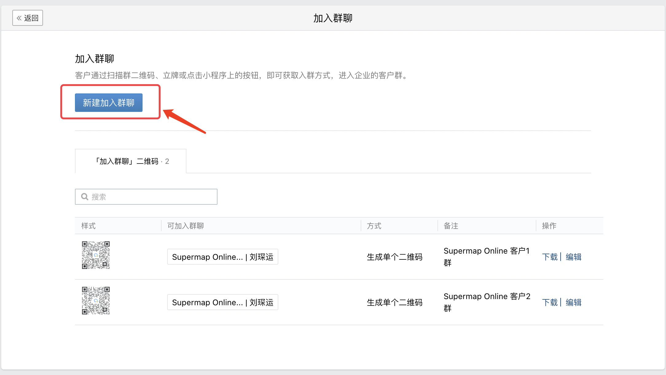 image-20230418103305500