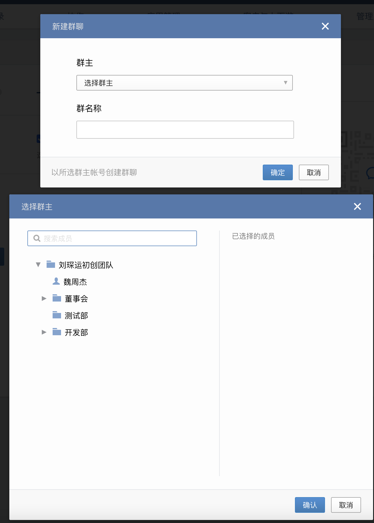 image-20230418103550021