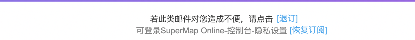 image-20230925140024512