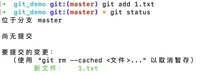 image-20240705234251164