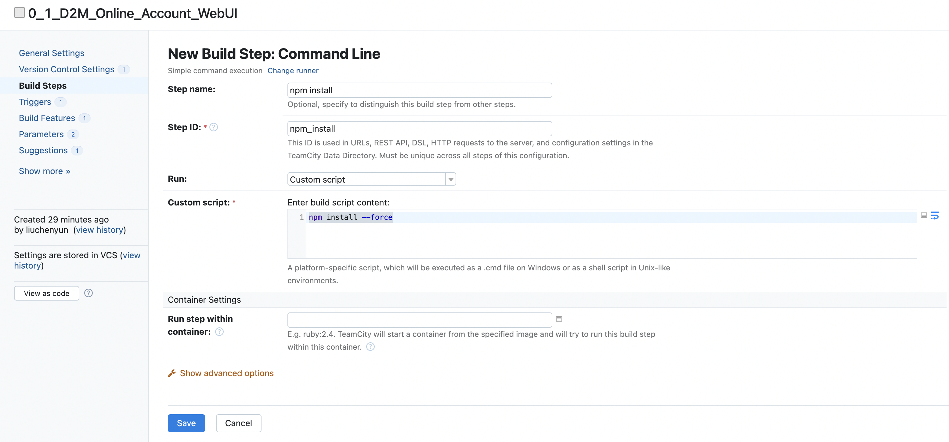 image-20250302155819132