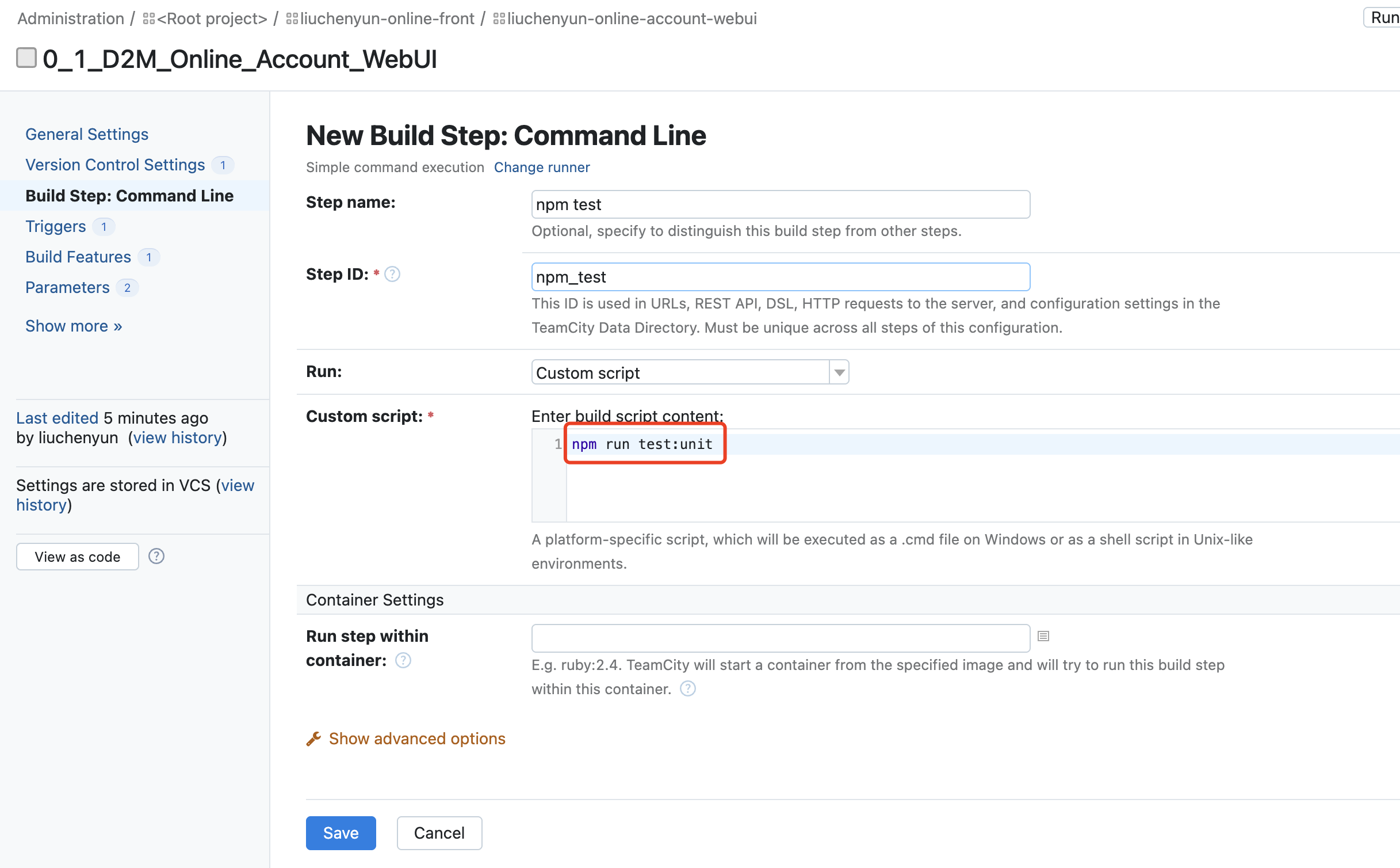 image-20250302160633018