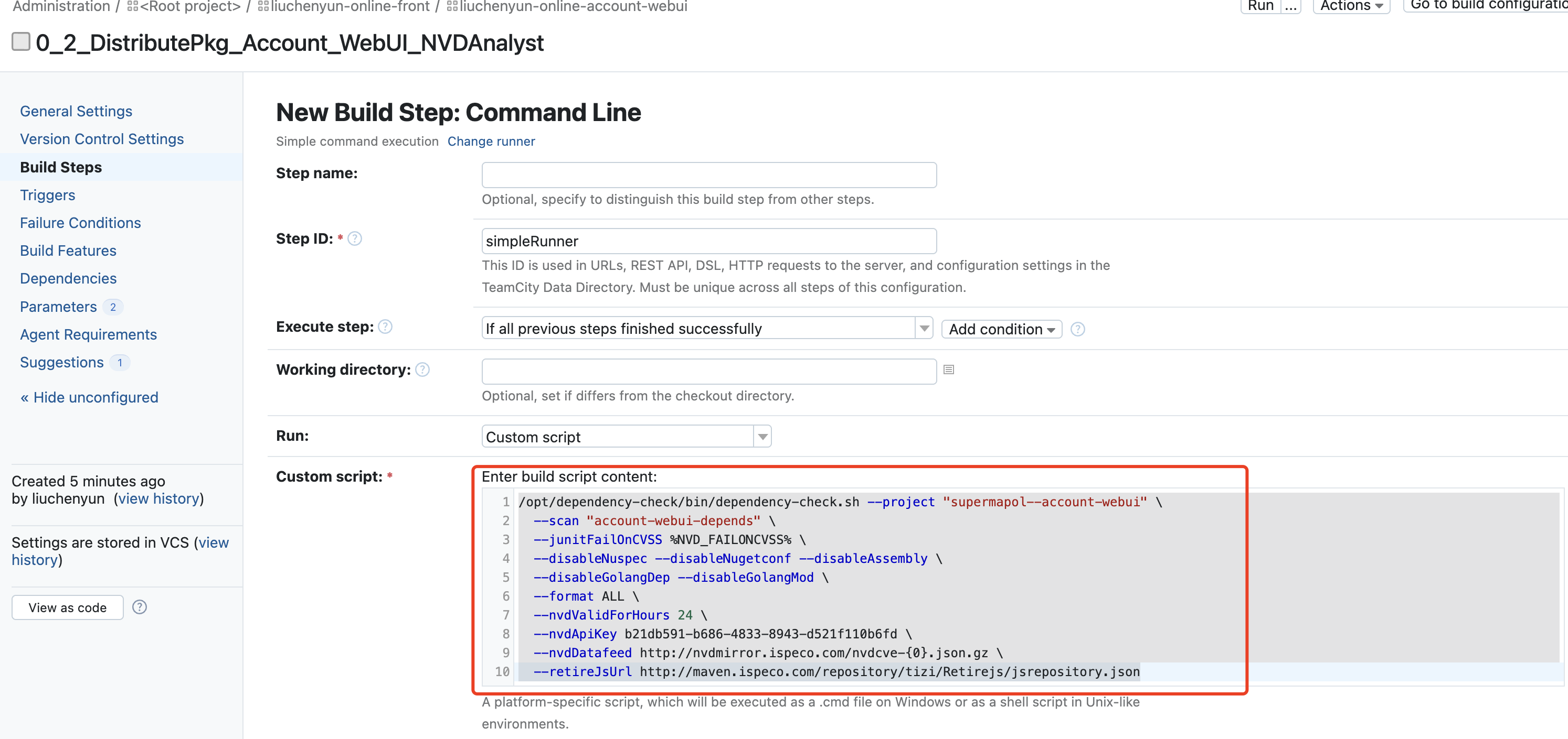 image-20250302185445660