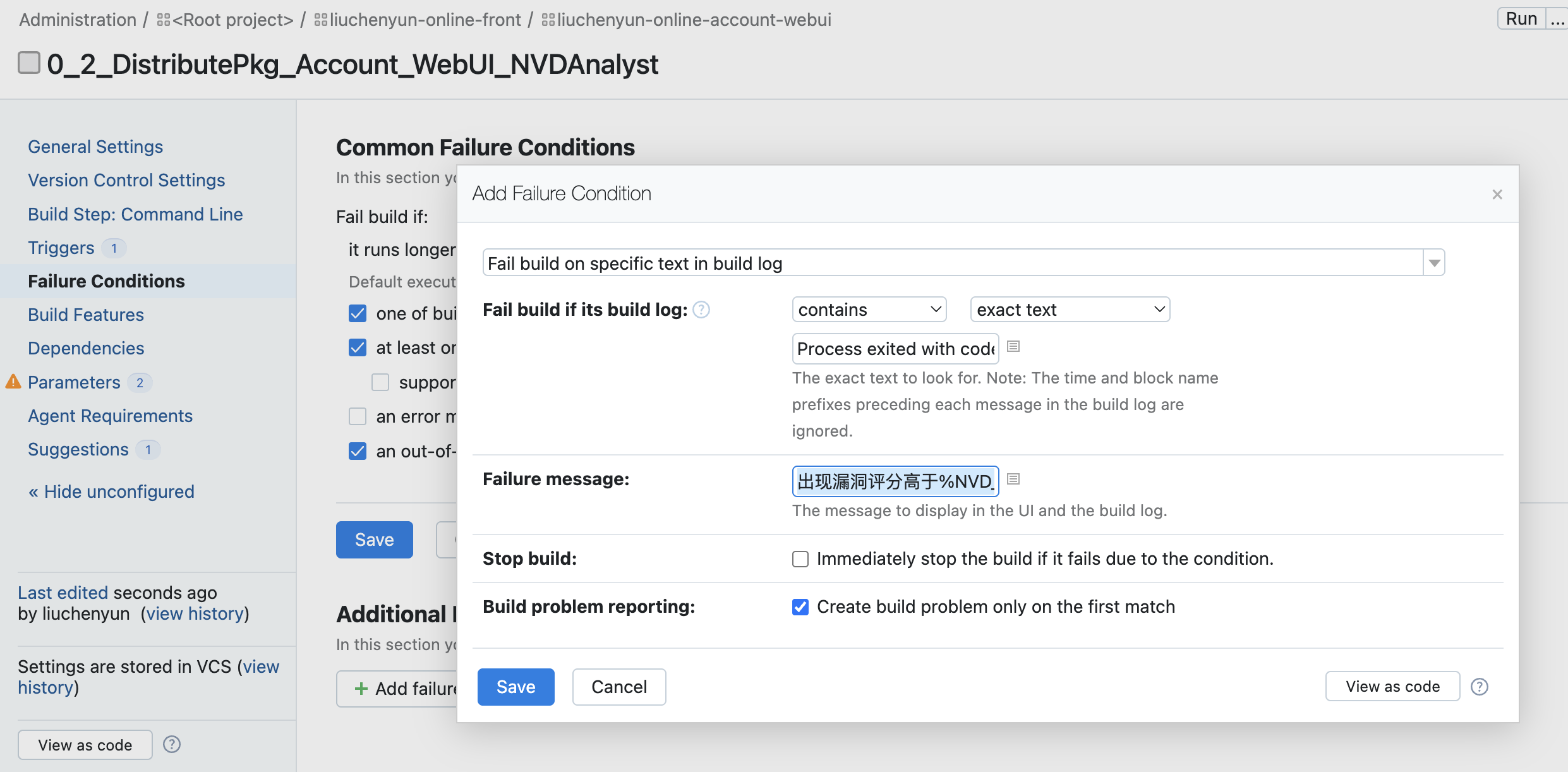 image-20250302212906086