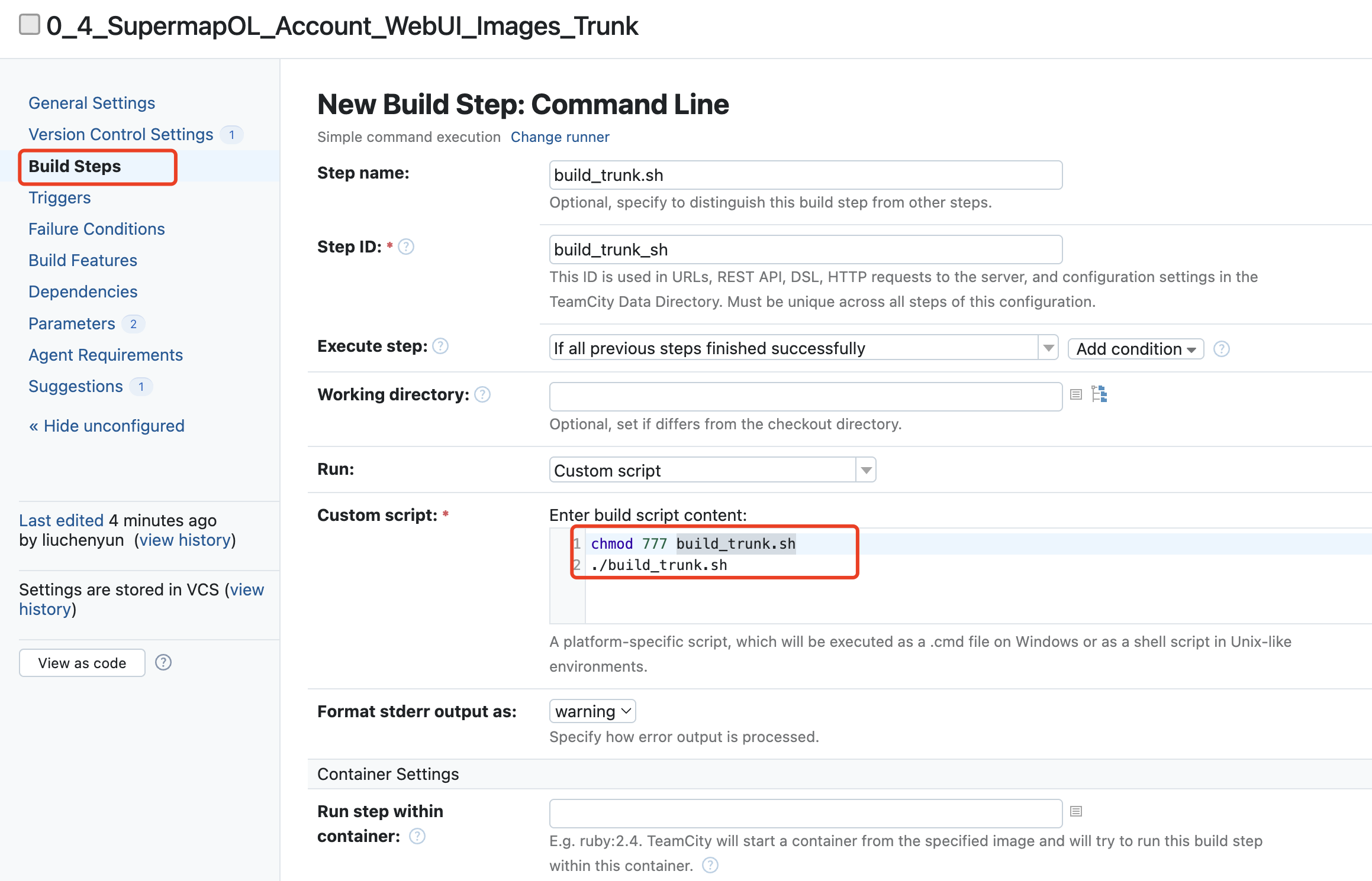 image-20250309163749873