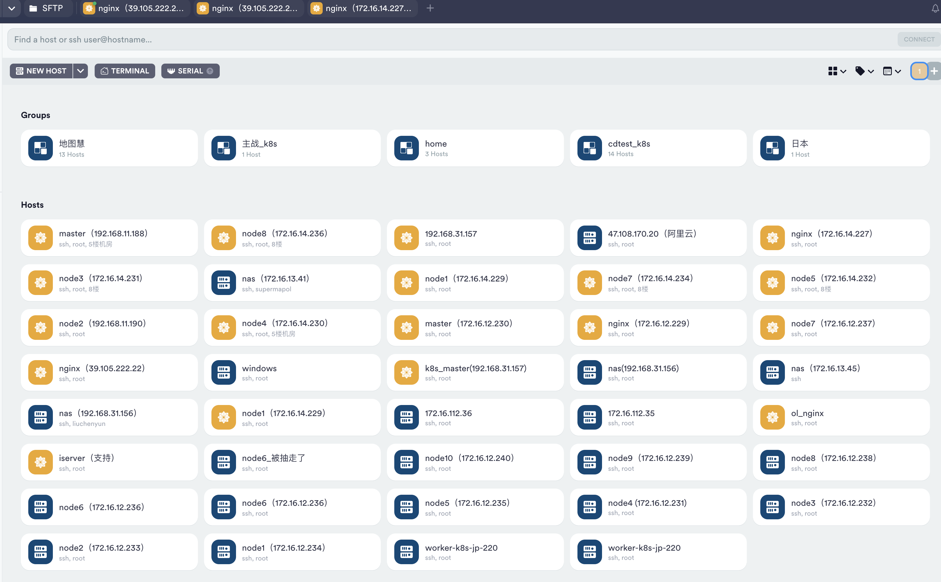 image-20250527164507565